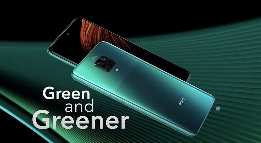 Xiaomi представила недорогой, но производительный смартфон POCO M2 Pro