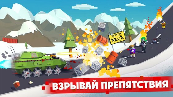 Zombie Derby: Pixel Survival 1.0.25. Скриншот 3