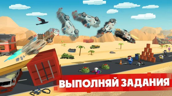 Zombie Derby: Pixel Survival 1.0.25. Скриншот 5