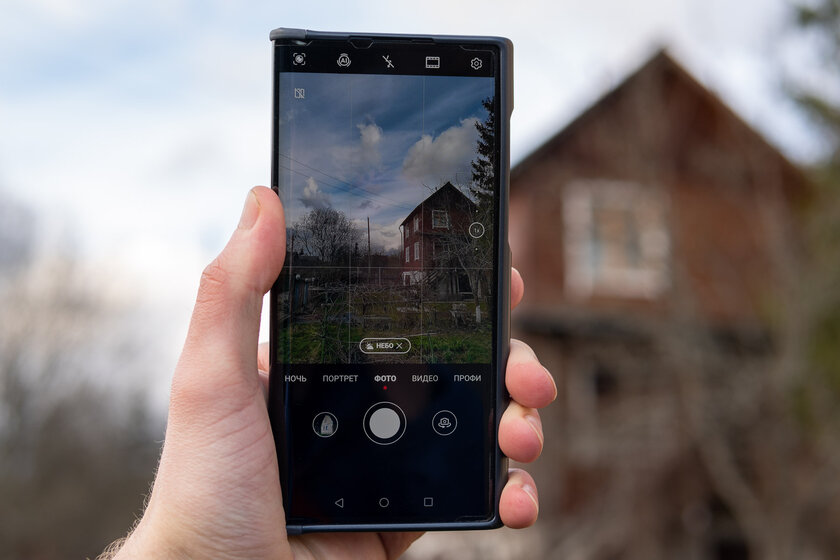 Попользовался гибким Huawei Mate Xs и теперь не хочу возвращаться к обычному смартфону