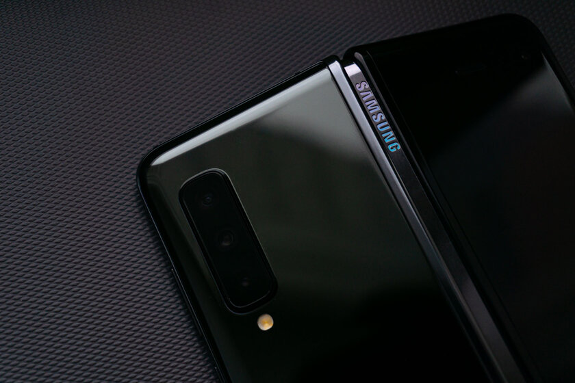 Galaxy Fold 2 задерживается, его не покажут на мероприятии Samsung Unpacked