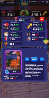 Rocket Craft: Engineer 1.2.2. Скриншот 7