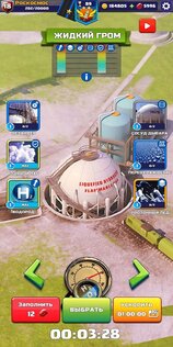 Rocket Craft: Engineer 1.2.2. Скриншот 8