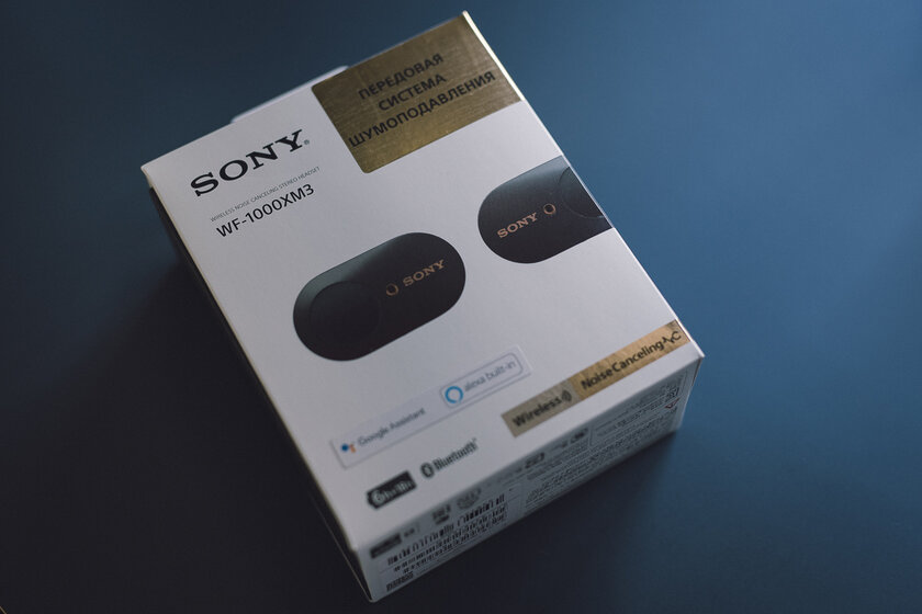 Приятные вкладыши. Обзор беспроводных наушников Sony WF-1000XM3