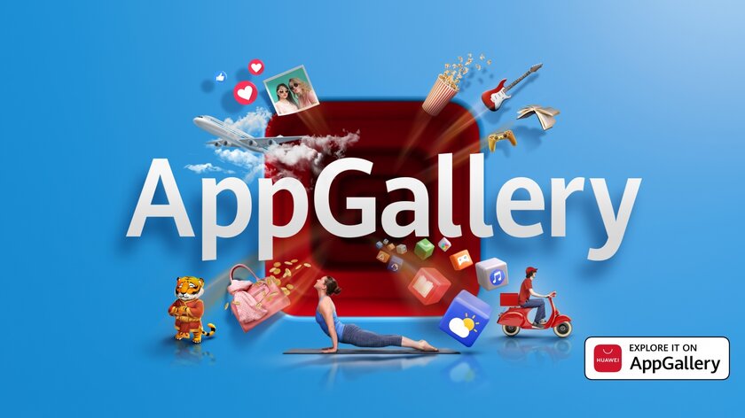 Huawei не будет брать комиссию за первый год размещения приложений в AppGallery