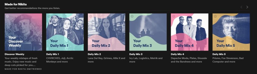 5 причин перейти с любого стримингового сервиса на Spotify