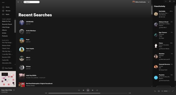 5 причин перейти с любого стримингового сервиса на Spotify
