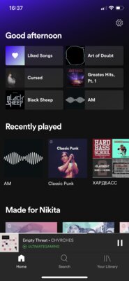 5 причин перейти с любого стримингового сервиса на Spotify
