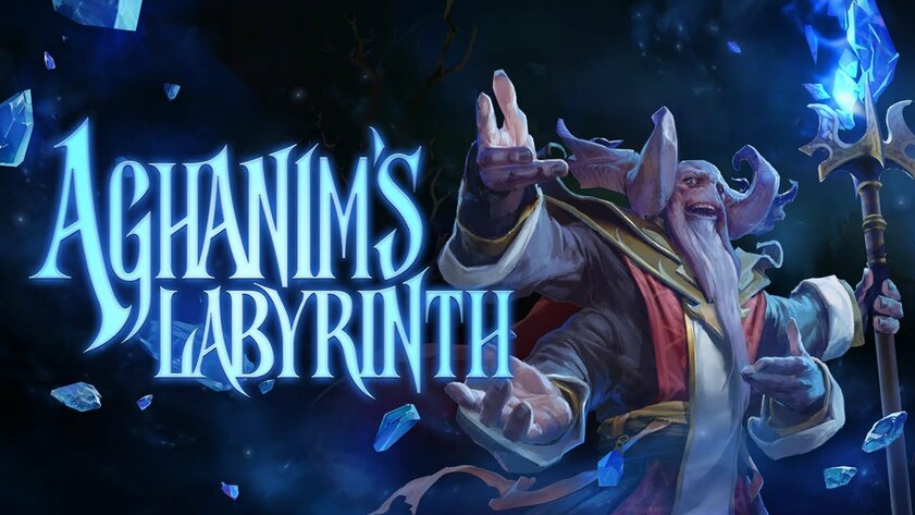 В Dota 2 запустили ивент Лабиринт Аганима: он доступен всем