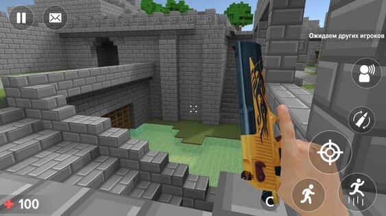 GM Online 1.3.4. Скриншот 4