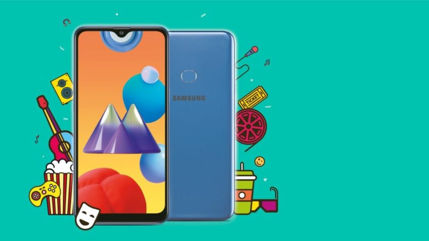 Вышел Samsung Galaxy M01s на базе Helio P22 за 130 долларов
