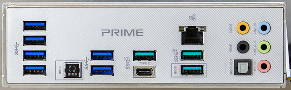 Обзор ASUS PRIME TRX40-PRO: все необходимое, ничего лишнего