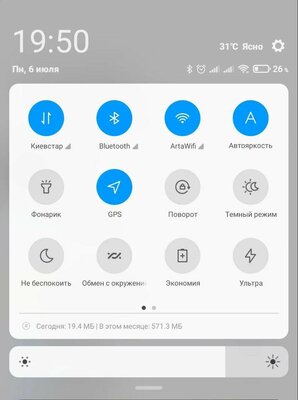 Аналог AirDrop появится на всех актуальных Android-смартфонах уже в августе