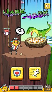 BanaToon2! 1.1.22. Скриншот 4