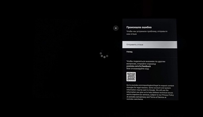Опыт использования Xiaomi Mi TV 4S 50: топ за свои деньги или не совсем?