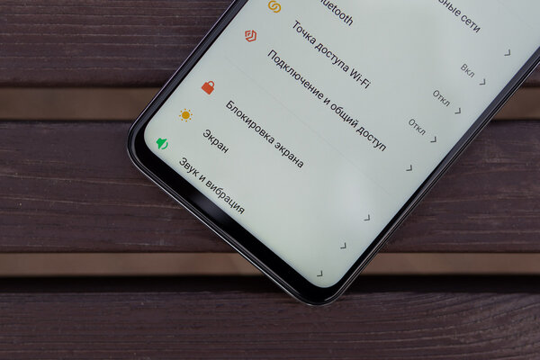 Опыт использования Redmi Note 9S: подвох есть, и не один