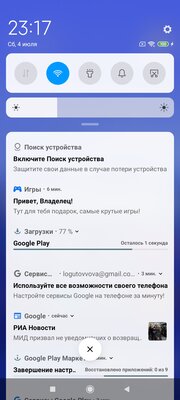 Опыт использования Redmi Note 9S: подвох есть, и не один