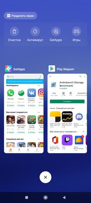 Опыт использования Redmi Note 9S: подвох есть, и не один