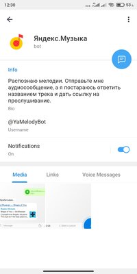 5 новых ботов в Telegram, которые пригодятся каждому пользователю мессенджера
