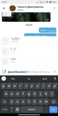 5 новых ботов в Telegram, которые пригодятся каждому пользователю мессенджера