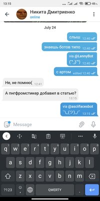 5 новых ботов в Telegram, которые пригодятся каждому пользователю мессенджера