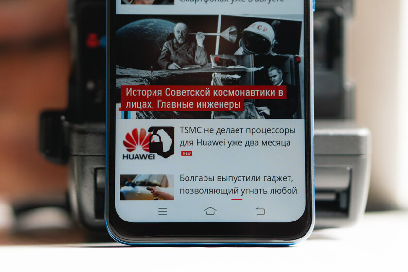 Обзор Vivo Y30: большая батарейка и 4 камеры