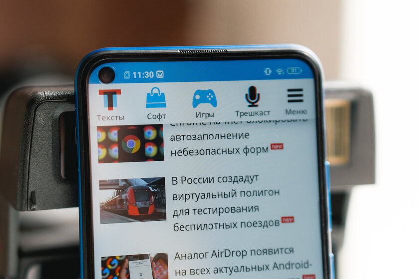 Обзор Vivo Y30: большая батарейка и 4 камеры