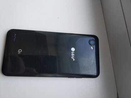 Lg u+ что это?. Скриншот 1
