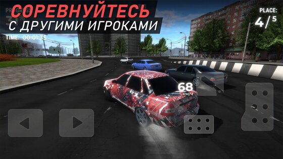 Гараж 54 - Симулятор автоблогера 1.56. Скриншот 3
