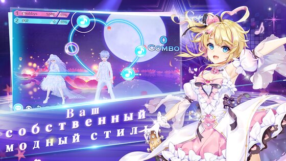 Sweet Dance 21.1. Скриншот 2