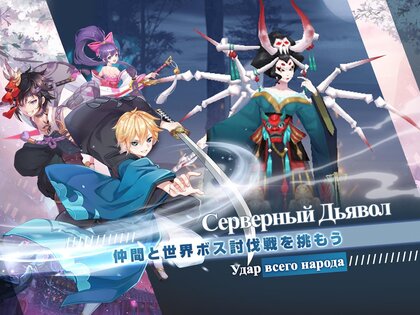 Клятва Сакуры 19.8.0. Скриншот 9