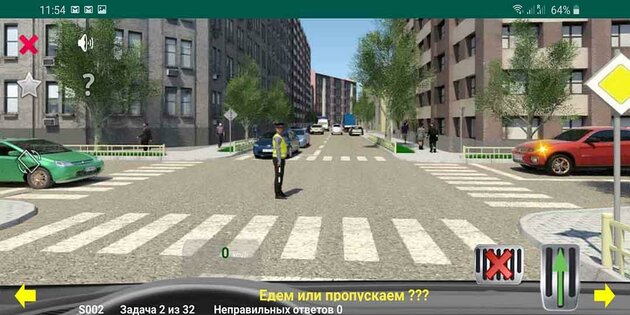 ПДД Блиц Тренажер 3.2. Скриншот 8