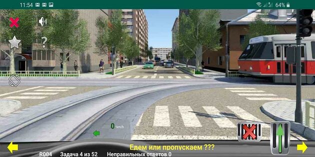 ПДД Блиц Тренажер 3.2. Скриншот 10