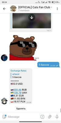 5 новых ботов в Telegram, которые пригодятся каждому пользователю мессенджера