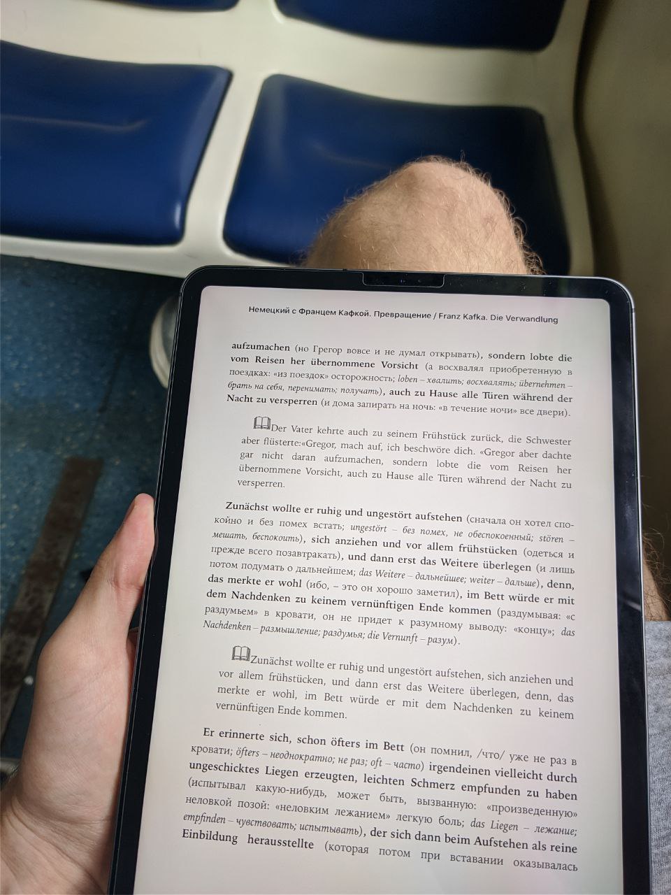 iPad Pro вместо конспекта — проходил с ним год, делюсь радостями и проблемами