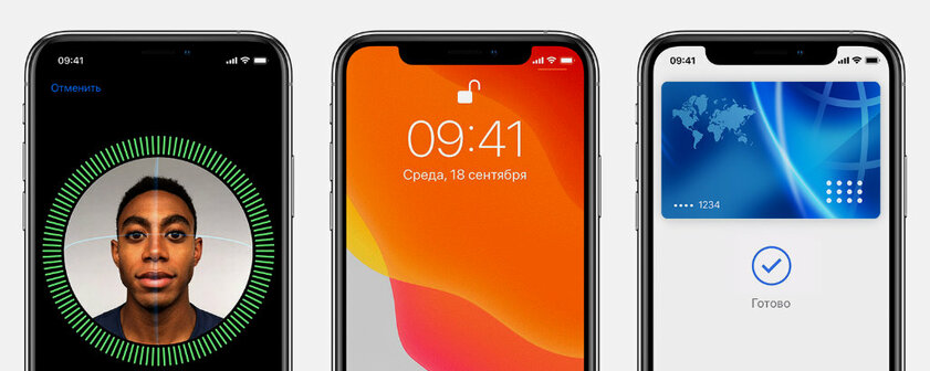 Почему гаджеты Apple настолько дорогие: 8 очевидных и не очень причин