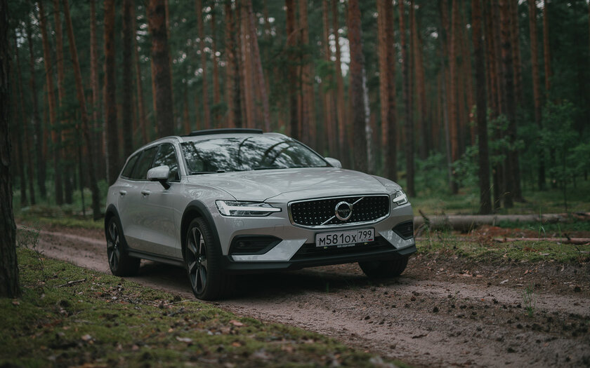 Тест-драйв Volvo V60 Cross Country '19. Встреча с единорогом