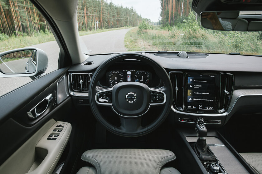 Тест-драйв Volvo V60 Cross Country '19. Встреча с единорогом