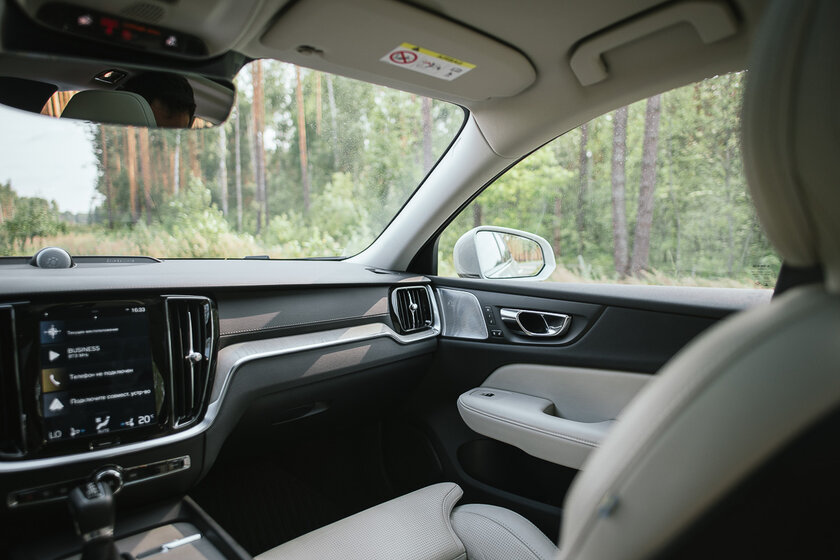 Тест-драйв Volvo V60 Cross Country '19. Встреча с единорогом