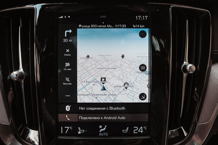 Тест-драйв Volvo V60 Cross Country '19. Встреча с единорогом