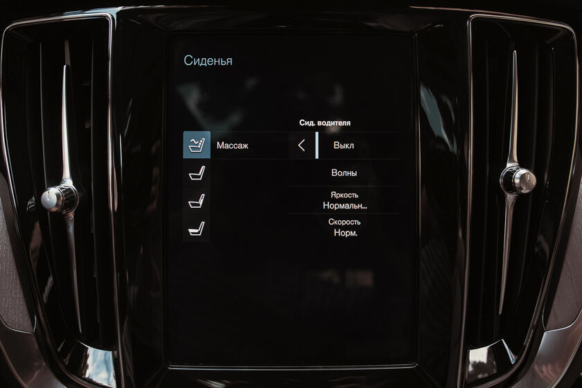 Тест-драйв Volvo V60 Cross Country '19. Встреча с единорогом