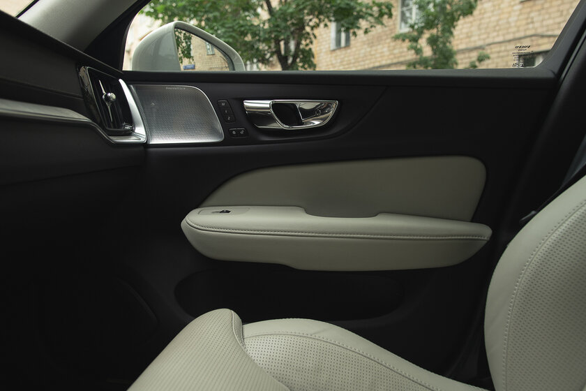 Тест-драйв Volvo V60 Cross Country '19. Встреча с единорогом
