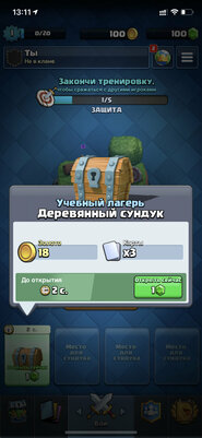 Что не так с мобильными играми: 10 выводов, которые я сделал на собственном опыте