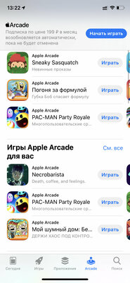 Что не так с мобильными играми: 10 выводов, которые я сделал на собственном опыте