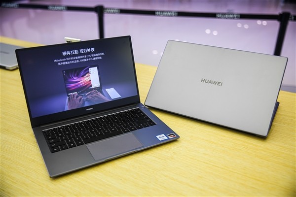 Представлены ноутбуки Huawei MateBook D 2020 на базе процессоров Ryzen 4000