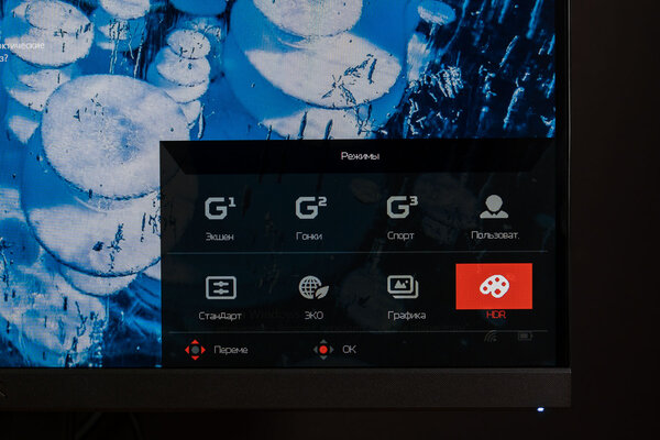 Обзор Predator XB273: быстрейший IPS, качественный экран и регулируемый кронштейн