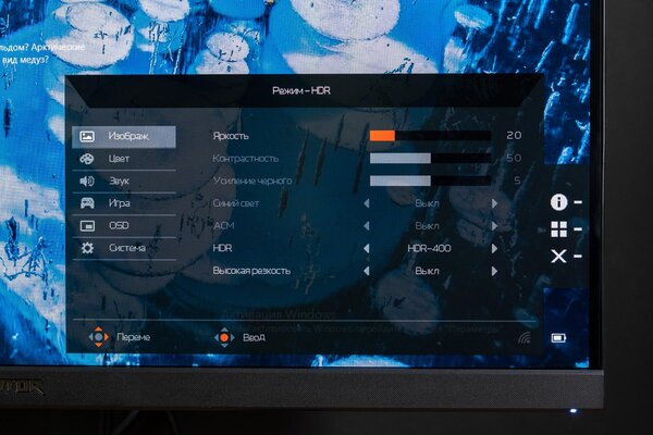 Обзор Predator XB273: быстрейший IPS, качественный экран и регулируемый кронштейн