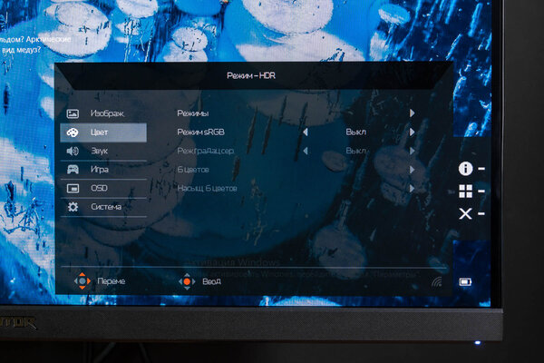 Обзор Predator XB273: быстрейший IPS, качественный экран и регулируемый кронштейн