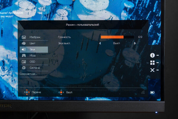 Обзор Predator XB273: быстрейший IPS, качественный экран и регулируемый кронштейн