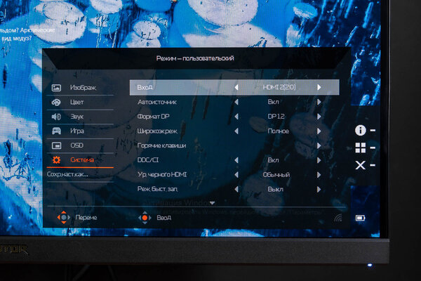 Обзор Predator XB273: быстрейший IPS, качественный экран и регулируемый кронштейн